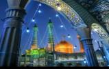 شناخت شناسنامه ای حضرت فاطمه معصومه علیها السلام